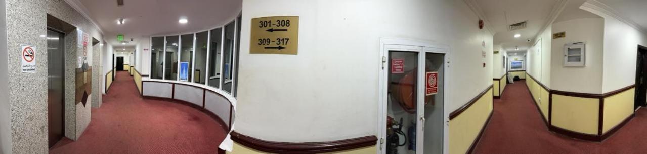 Partition In Deebaj *