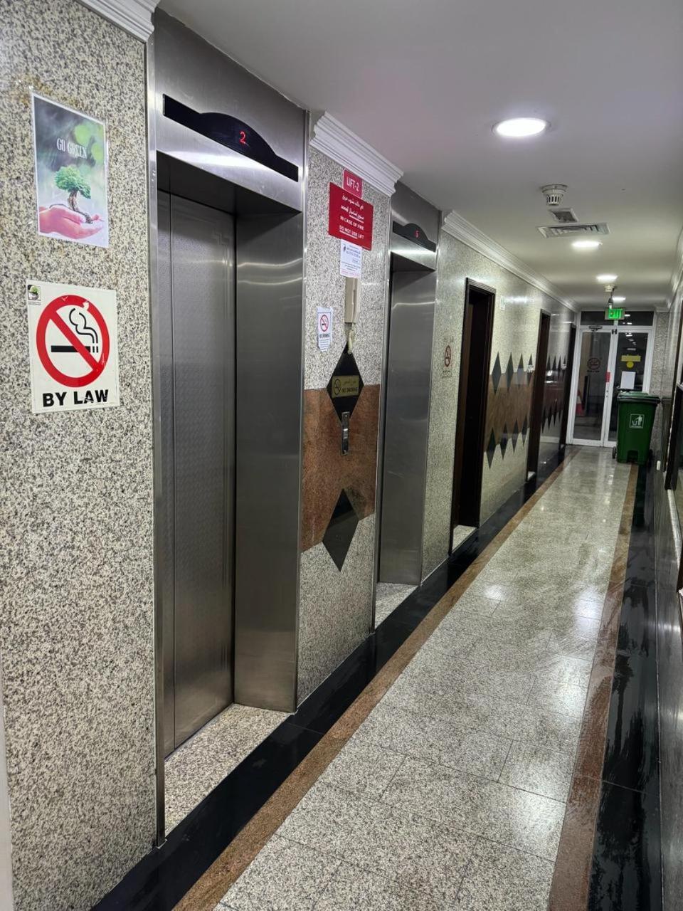 Apartment Partition In Deebaj